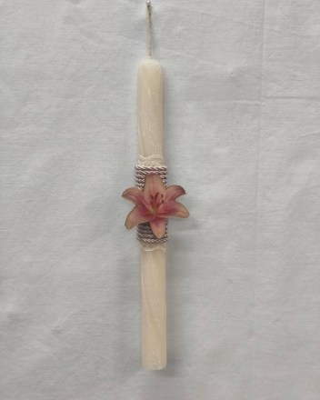 2  λαμπαδα λουλουδι σχοινι (1)